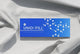 UNIONFILL SOFT
