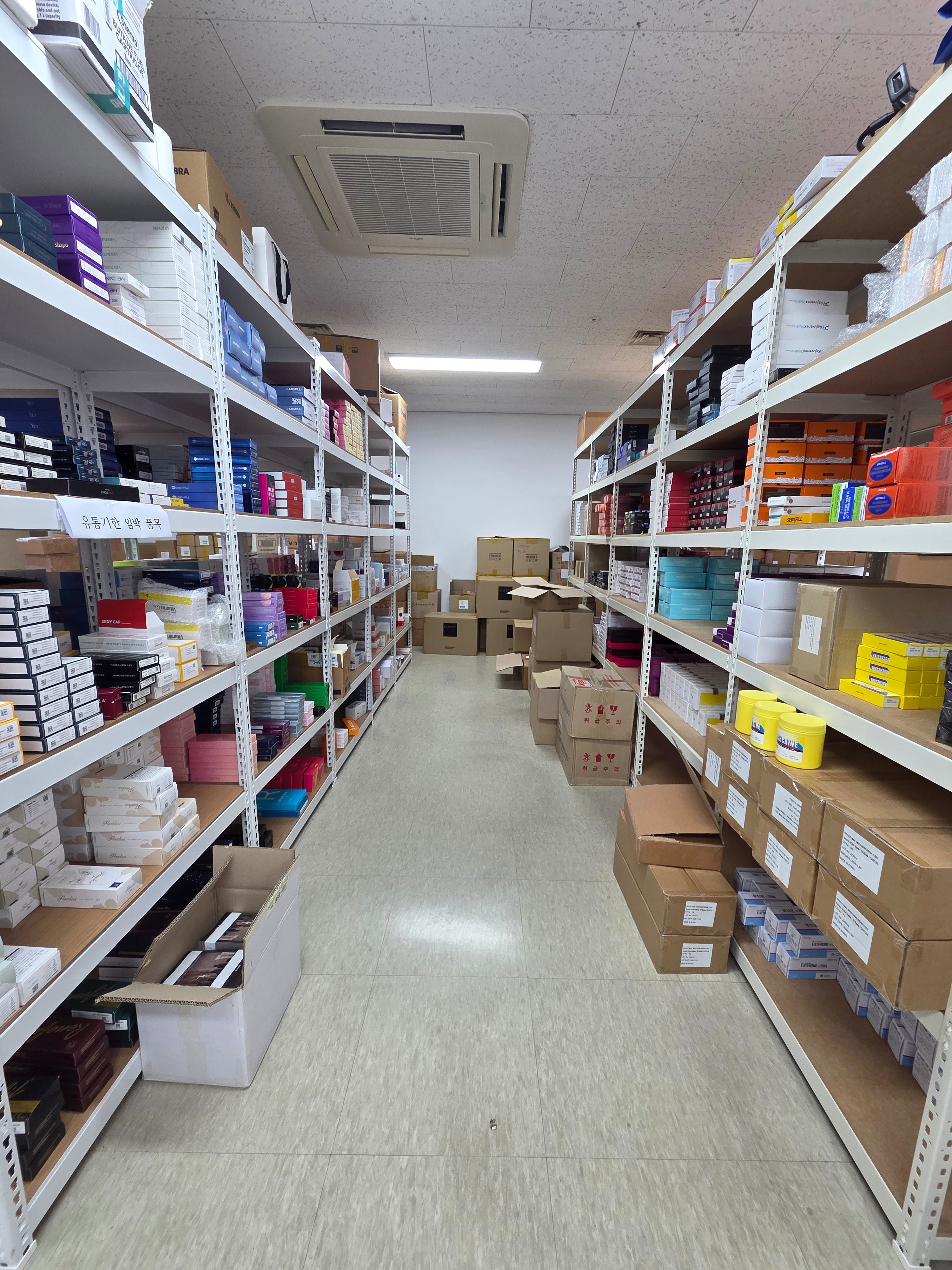 Warehouse