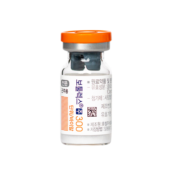 BOTULAX 300 U