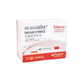 SUNGSHIM Insulin Syringe 0.5 mL