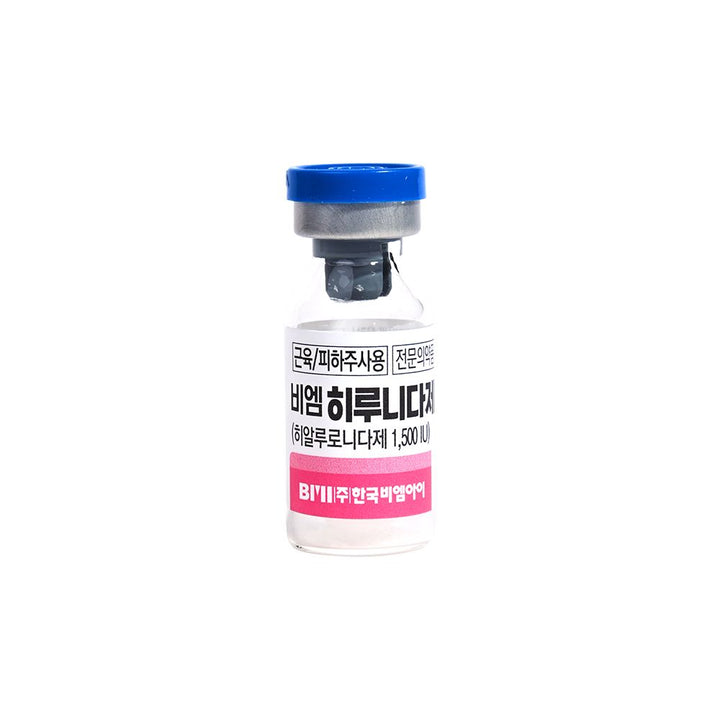 BM Hirunida Injection (Hyaluronidase) brunodermalfiller.com 