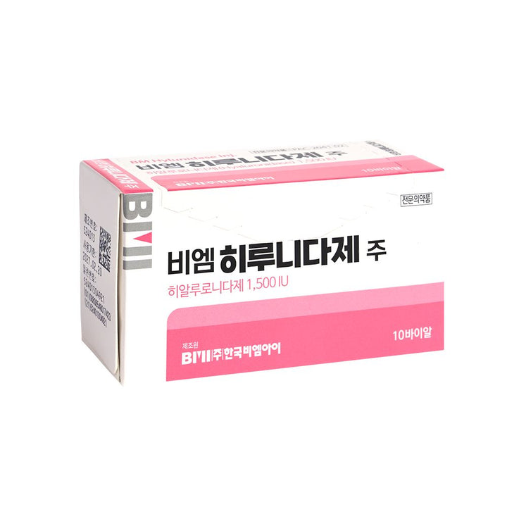 BM Hirunida Injection (Hyaluronidase) brunodermalfiller.com 
