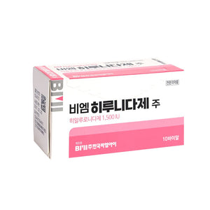 BM Hirunida Injection (Hyaluronidase)