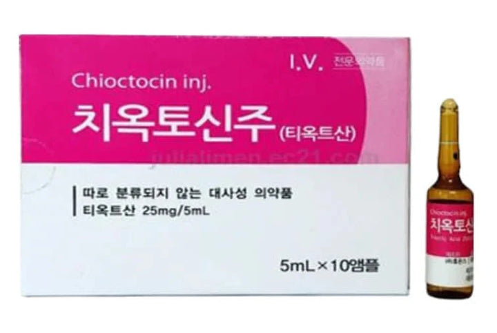 Chioctocin Inj brunodermalfiller.com 