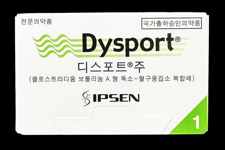 DYSPRT 500U brunodermalfiller.com 