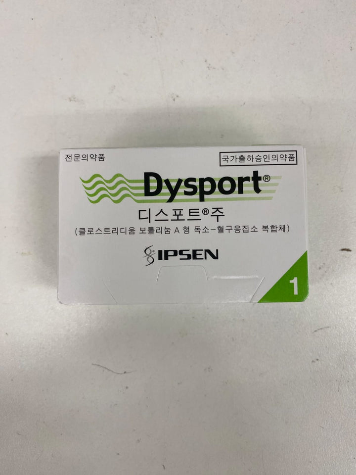 DYSPRT 500U brunodermalfiller.com 