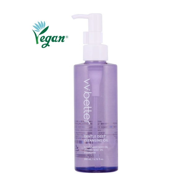 GENTLE DEEP CLEANSING OIL Beauty skincare brunodermalfiller.com 