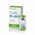 NABOTA 100U