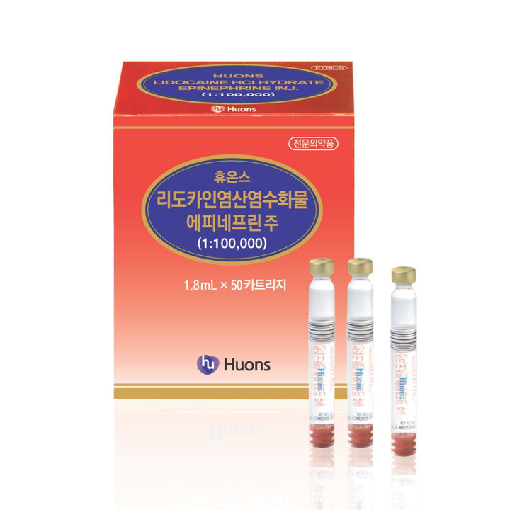 Huons Lidocaine HCL Inj. brunodermalfiller.com 