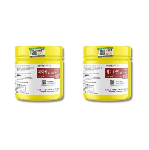 J CAIN CREAM 10.56% brunodermalfiller.com 