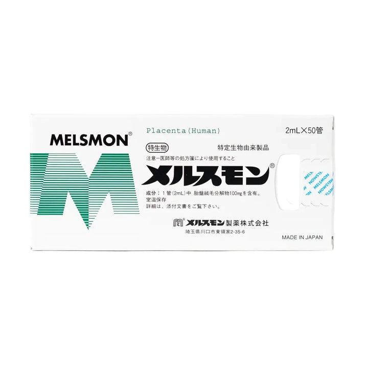 MELSMON INJ brunodermalfiller.com 