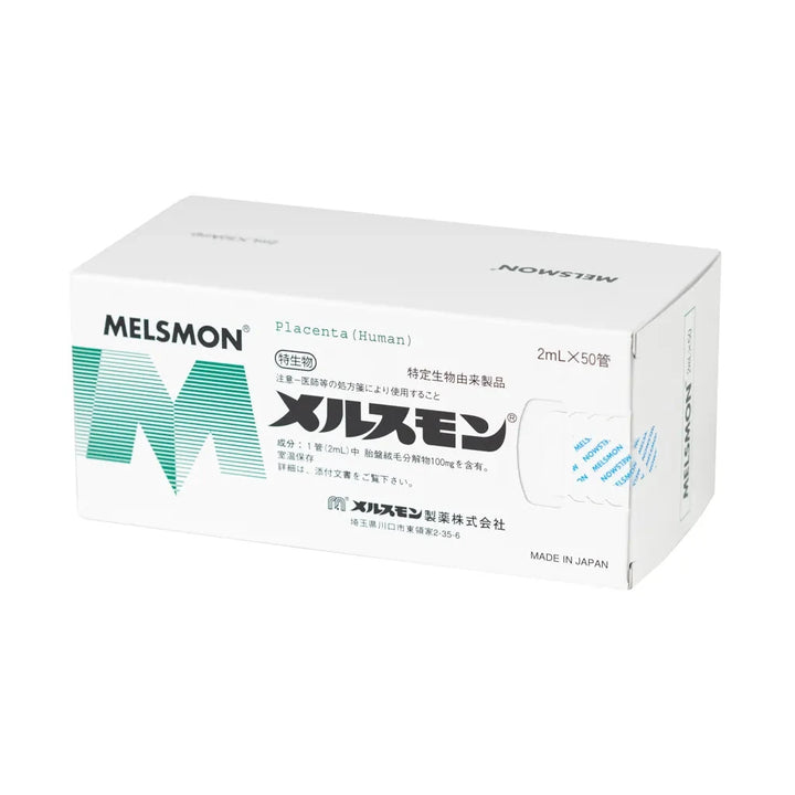 MELSMON INJ brunodermalfiller.com 