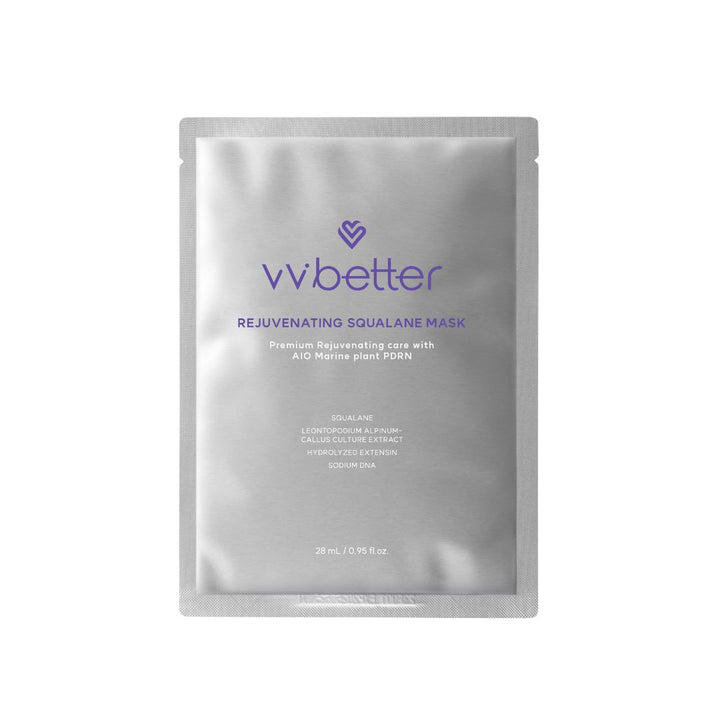 REJUVENATING SQUALANE MASK (5 Sheets) Beauty skincare brunodermalfiller.com 
