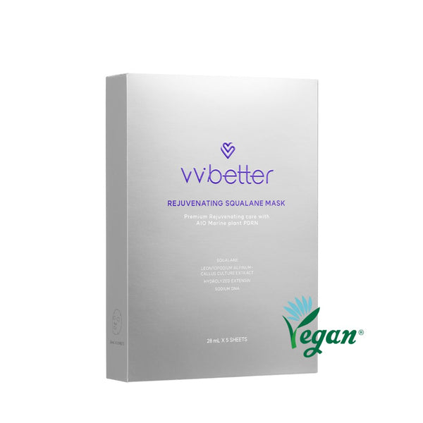 REJUVENATING SQUALANE MASK (5 Sheets) Beauty skincare brunodermalfiller.com 