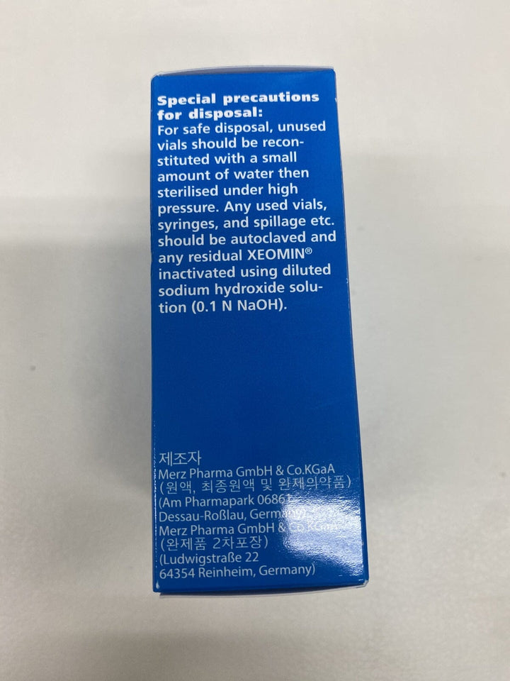 Xeomin brunodermalfiller.com 