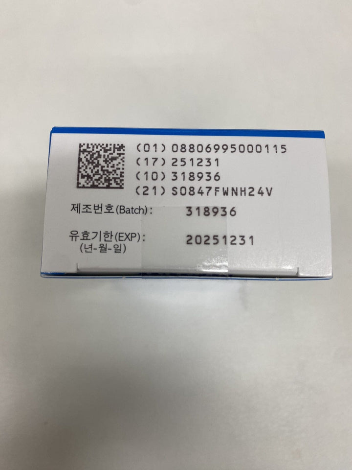 Xeomin brunodermalfiller.com 