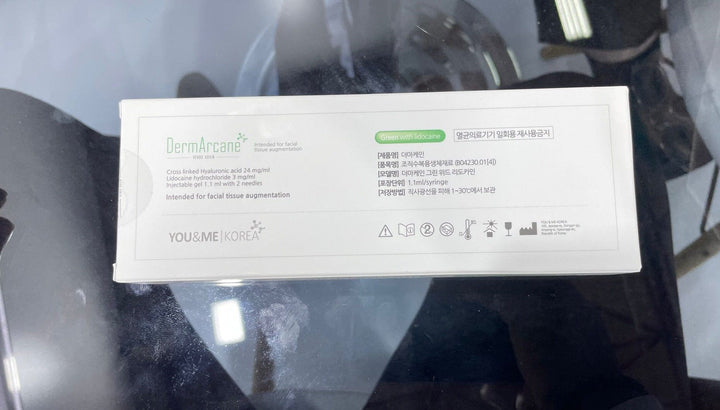DERMARCANE GREEN LIDOCAINE brunodermalfiller.com 