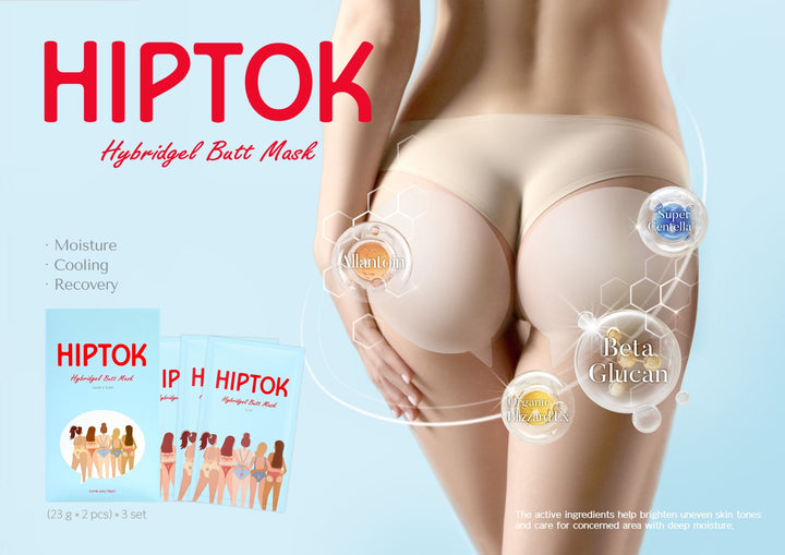 HIPTOK Hybridgel Butt Mask brunodermalfiller.com 