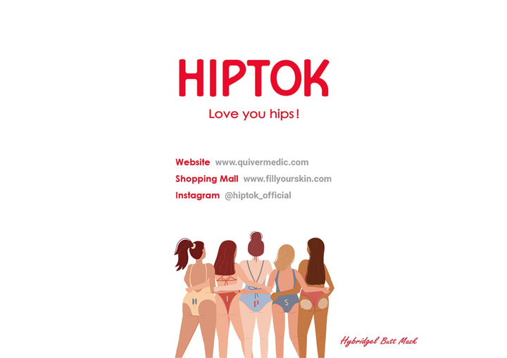 HIPTOK Hybridgel Butt Mask brunodermalfiller.com 